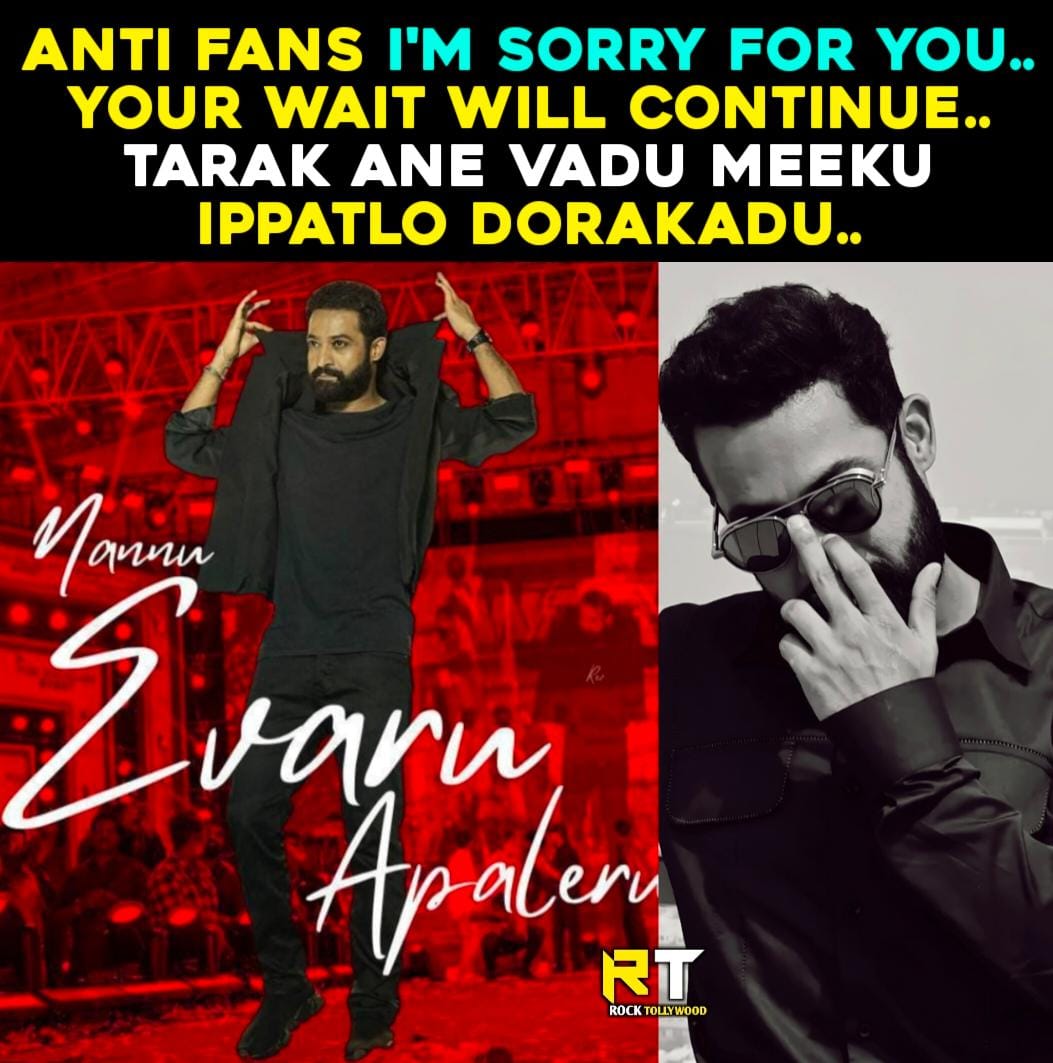 TeamRockTwood's tweet photo. . @tarak9999 🐯😭🔥🧨🤙 https://t.co/541LQMrpkz