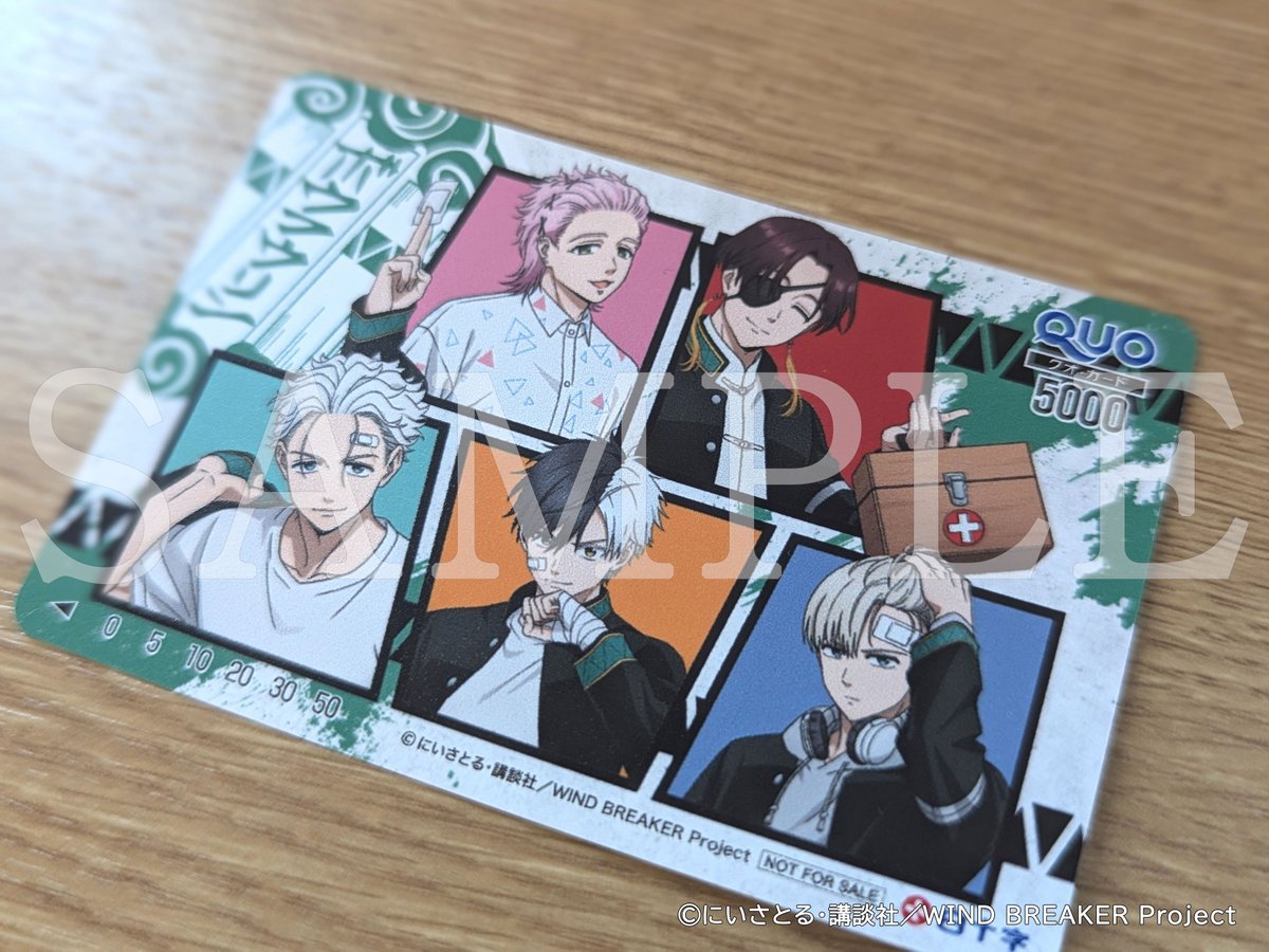 白十字 WIND BREAKER 缶バッジ ウィンブレ グッズ 当選品 新品