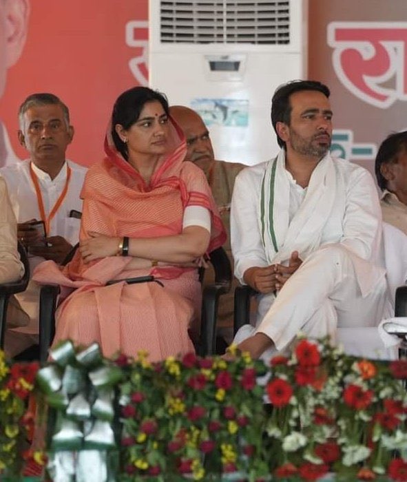 राजीव मलिक(RLD)-उत्तर प्रदेश (@rajeevrld) on Twitter photo *शादी की सालगिरह की हार्दिक शुभकामनाएं*💐
राष्ट्रीय लोकदल के राष्ट्रीय अध्यक्ष और केंद्रीय मंत्री माननीय चौधरी जयंत सिंह जी और श्रीमती चारु चौधरी जी को शादी की सालगिरह की हार्दिक शुभकामनाएं। हम उनके सुखी और समृद्ध वैवाहिक जीवन की कामना करते हैं।
*शुभकामनाएं* <a href="/jayantrld/">Jayant Singh</a> *शादी की सालगिरह की हार्दिक शुभकामनाएं*💐
राष्ट्रीय लोकदल के राष्ट्रीय अध्यक्ष और केंद्रीय मंत्री माननीय चौधरी जयंत सिंह जी और श्रीमती चारु चौधरी जी को शादी की सालगिरह की हार्दिक शुभकामनाएं। हम उनके सुखी और समृद्ध वैवाहिक जीवन की कामना करते हैं।
*शुभकामनाएं* <a href="/jayantrld/">Jayant Singh</a>