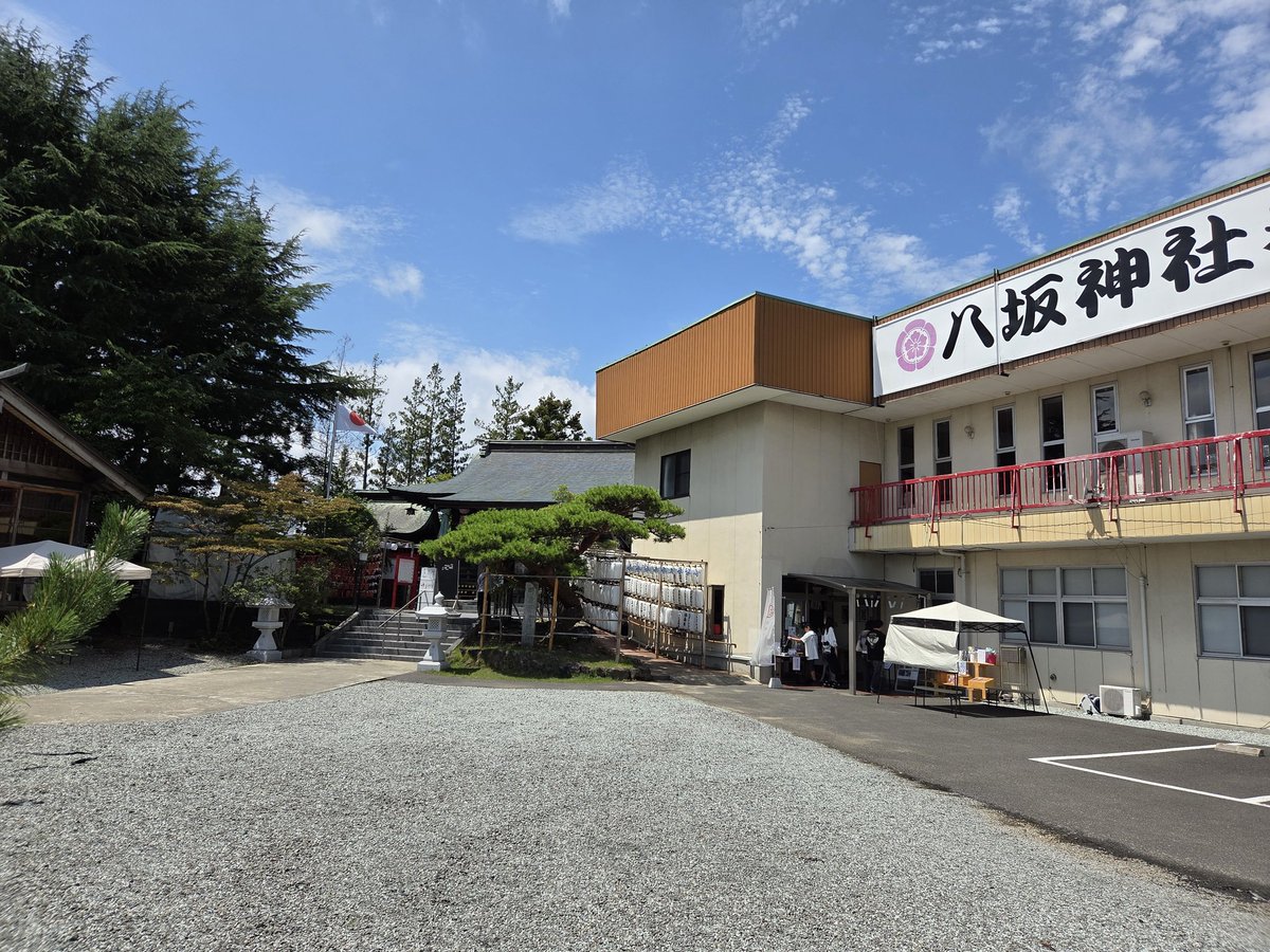 dirtkozo's tweet photo. 2本目の3個目 https://t.co/nR9Ifa6ZKy
