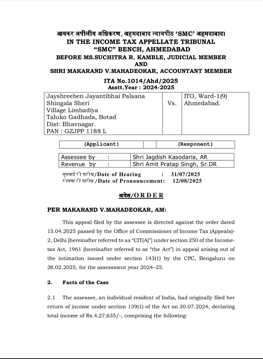 CAKushalFofaria's tweet photo. S.87A rebate allowed by ITAT Ahmedabad - also considered the CIT(A)'s order in my mother's case (Beena Manishbhai Fofaria)..
Pls check: https://t.co/e9e8B0IvuJ
#india #tax #IncomeTax #incometaxindia #advocacy #lawyer #ca #charteredaccountant #87A #rebate https://t.co/9JNjzRxflS