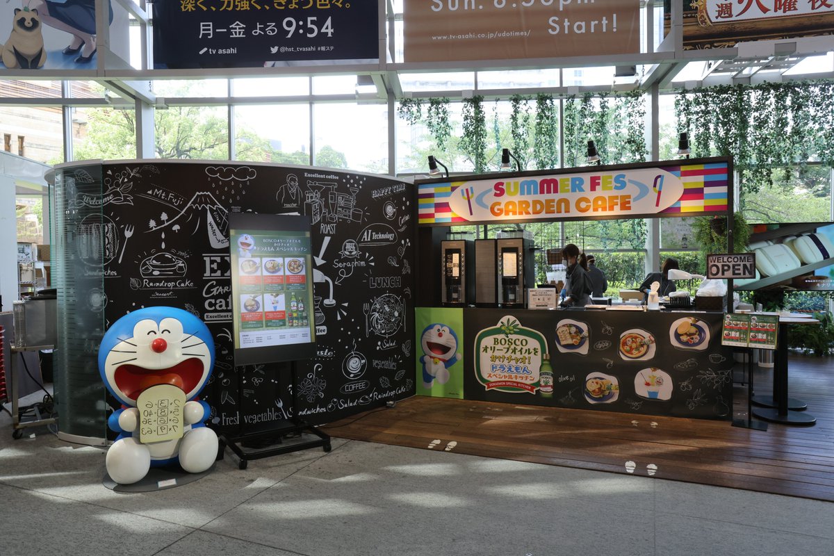 サマフェス2025 ＼全体最終日は8月24日（日）⚡️／ 📸ドラえもんと