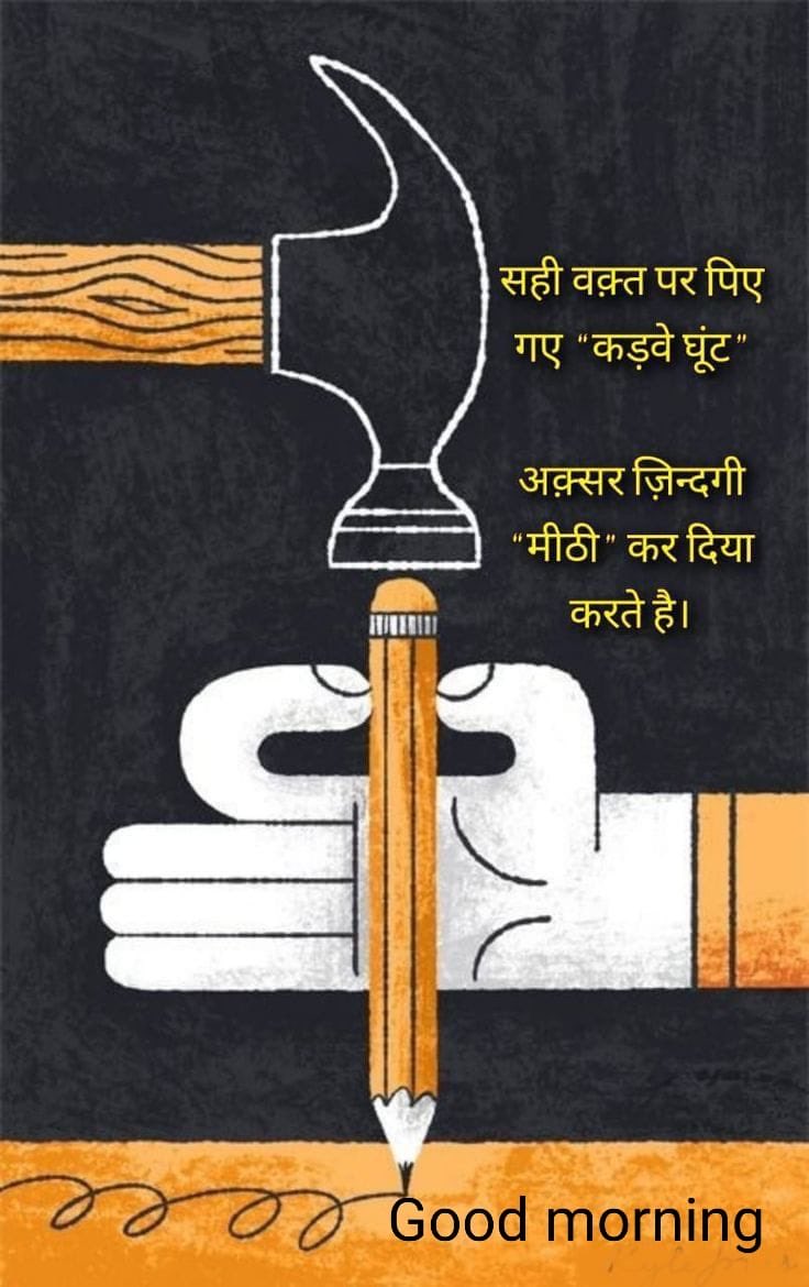 jayvadia's tweet image. 