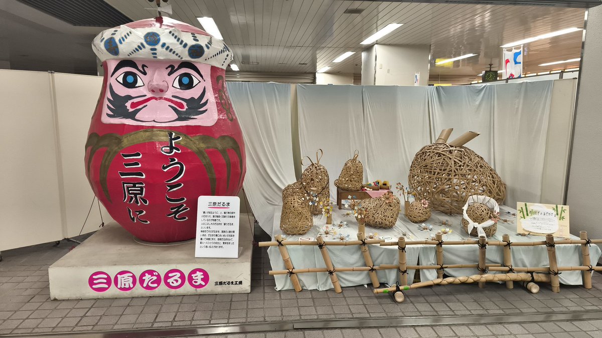 いやー、あちーわ