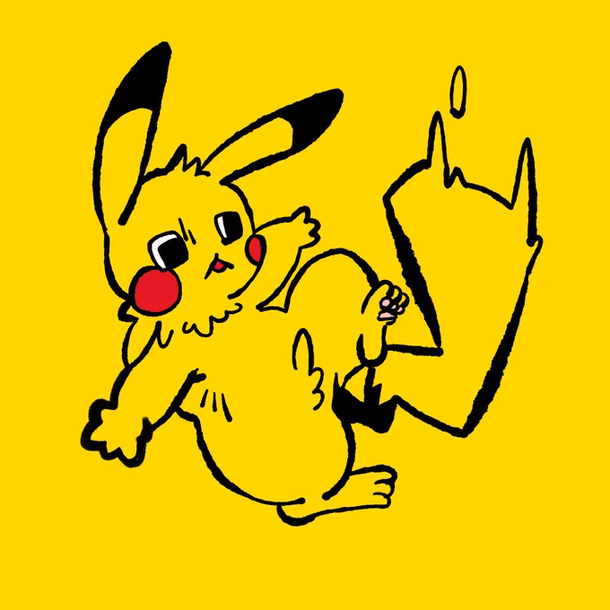 こちらはペカチャア