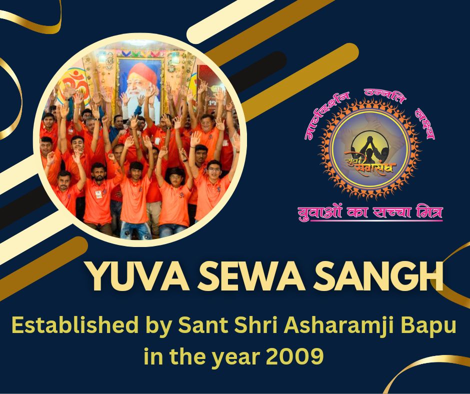 <a href="/YssSpeaks/">Young India Speaks</a> #TejasviYuvaShivir
Sant Shri Asharamji Ashram से प्रेरित है
Yuva Sewa Sangh इसके द्वारा महत्वपूर्ण अवसर देते हैं youth को, जीवन मे सफलता, सामर्थ्य व दिव्य चेतना पाने हेतु व
Spiritual Growth हेतु भी।
