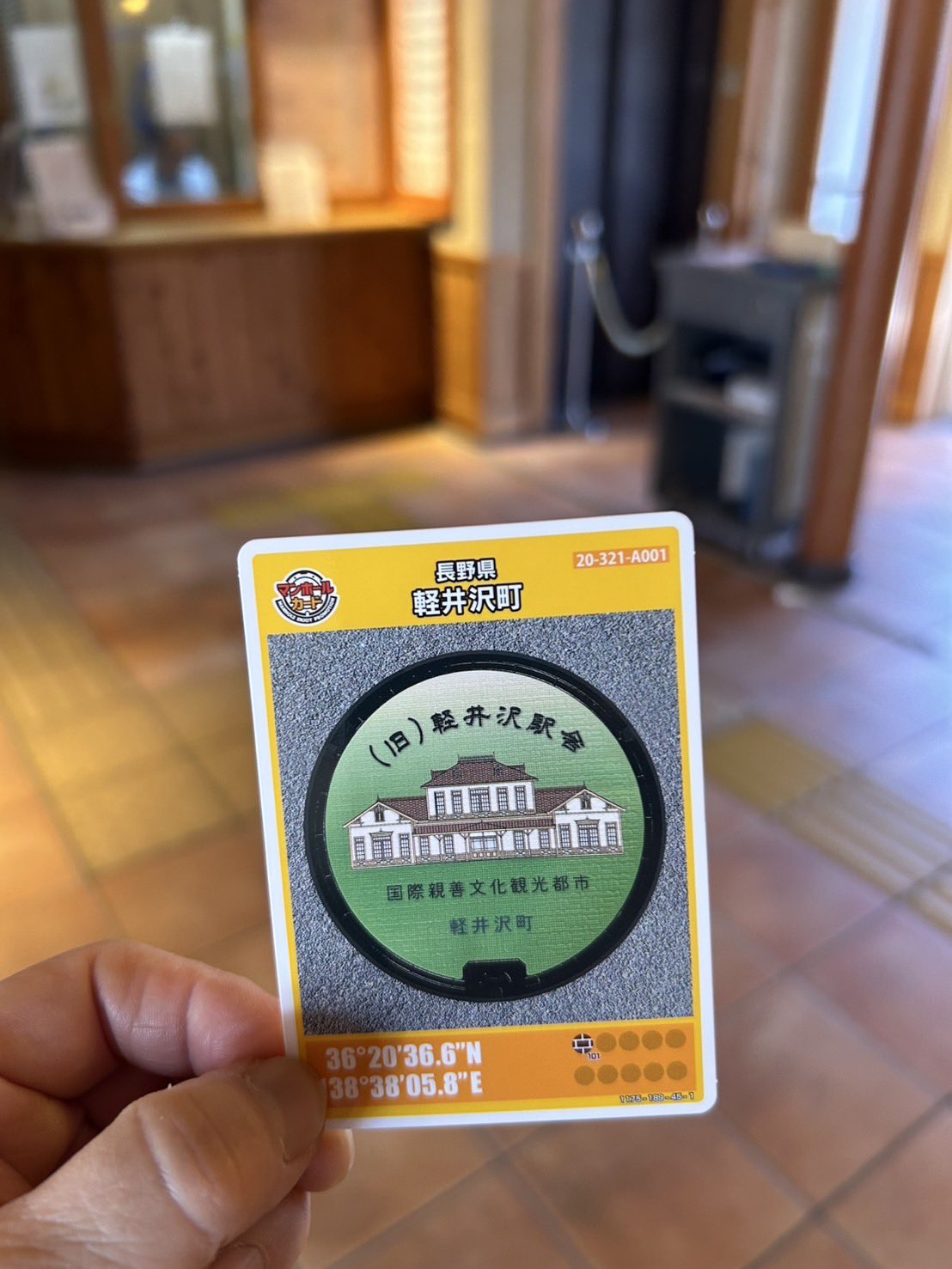 まちおページ タンガロイ チップ (10個) 15GL300 UX30 (15GL300UX30) 《TAC