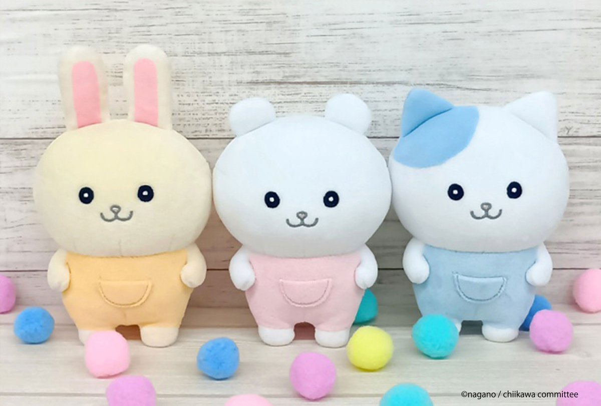 ちいかわ うさぎ ほわほわ ちいかわランド ちいかわ ほわほわマスコット（立ちポーズうさぎ） | ちいかわ