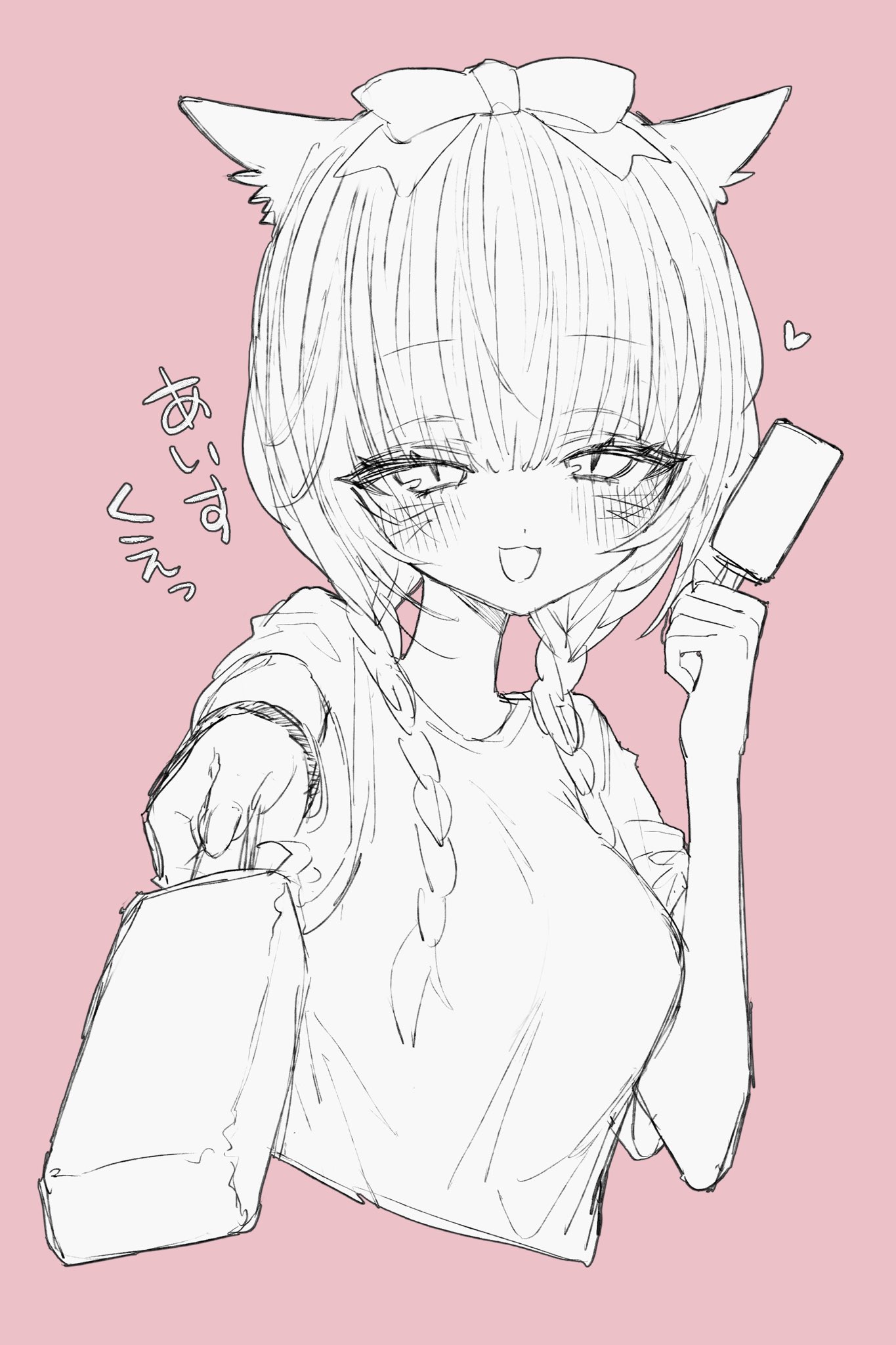 ★にゃんこ好き(*˘︶˘*).。.:*♡★ アニモンダ じゅぶこ@Anima/Mana (@jub777) / X