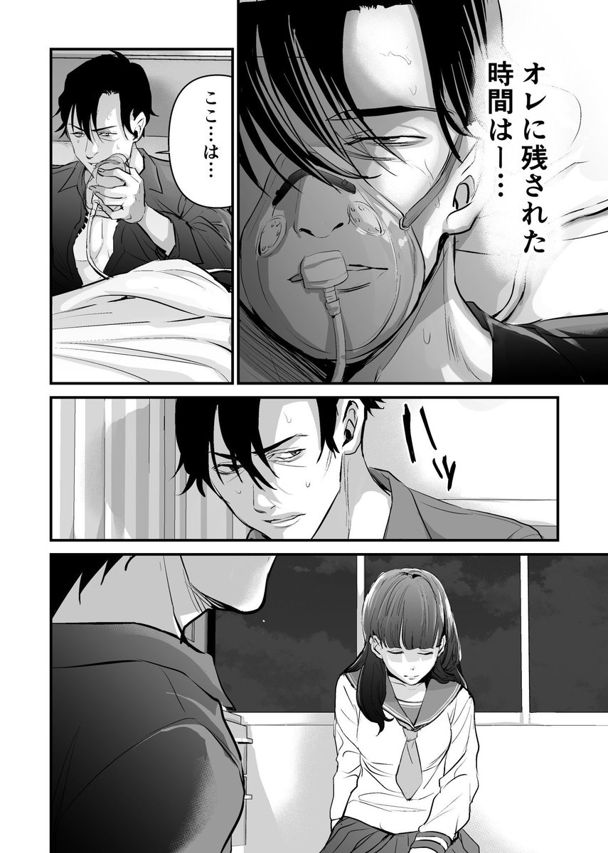 3/4 