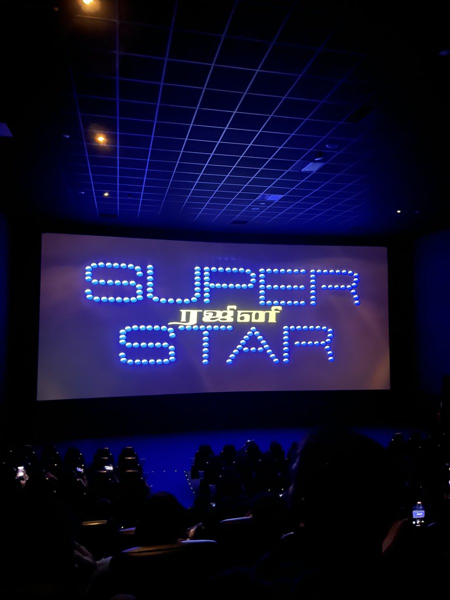 CinemaFan007's tweet photo. Rajni shines in this star studded movie which is lifted by ani’s bgm, Anbarivu’s stunts, well paced second half &amp; exceptional performances from Soubin , Nags, Shruthi &amp; Upendra! Loads of theatrical mass moments ! Winner 🏆 #Coolie #FDFS #CoolieFDFS #CoolieReview https://t.co/JluY1opm3D