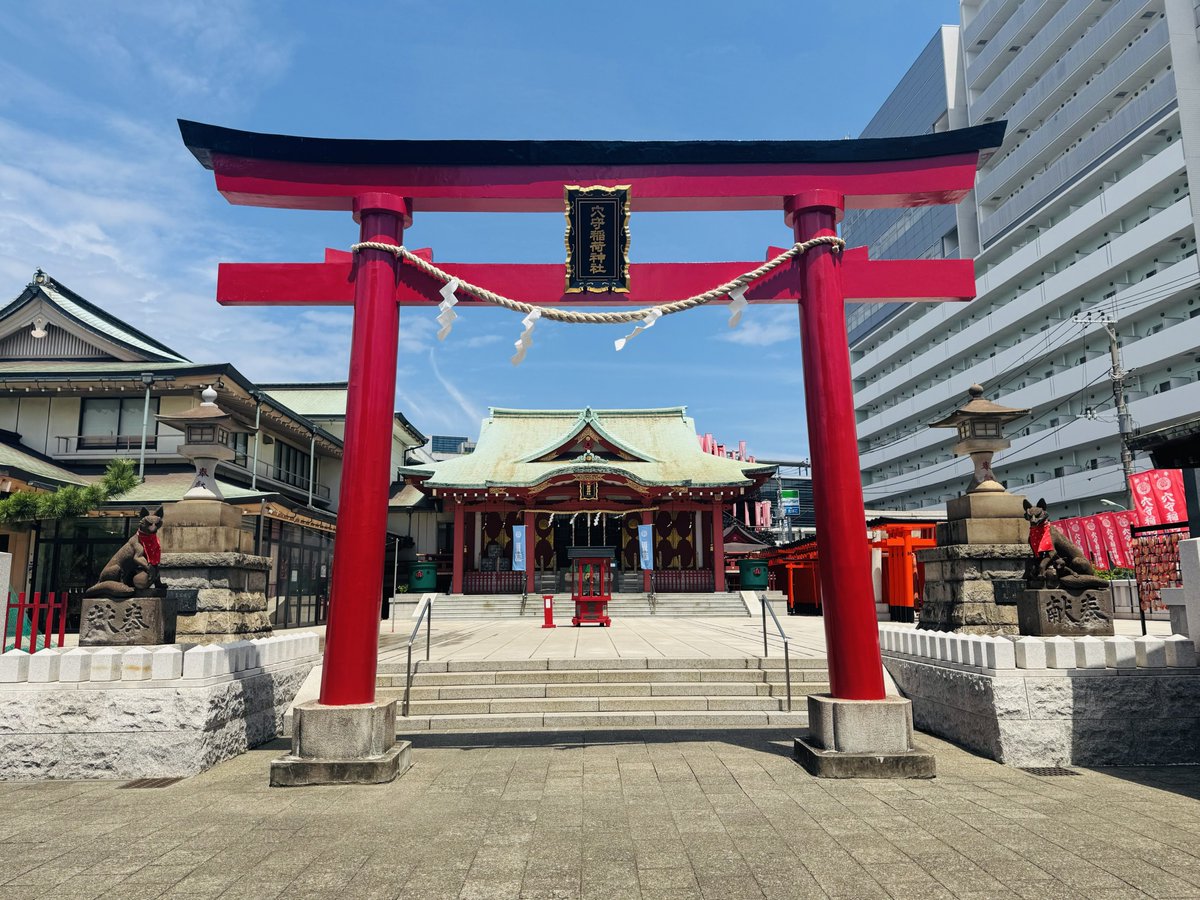 羽田空港ちかくにある穴守稲荷神社
御祈祷させていただきました

もうすぐ
🕯️令和7年 穴守稲荷神社 献灯祭🕯️
8/23(土)・24(日) 18:00～
帰国するたびにワクワクする神社なので
三基奉納させていただきました
