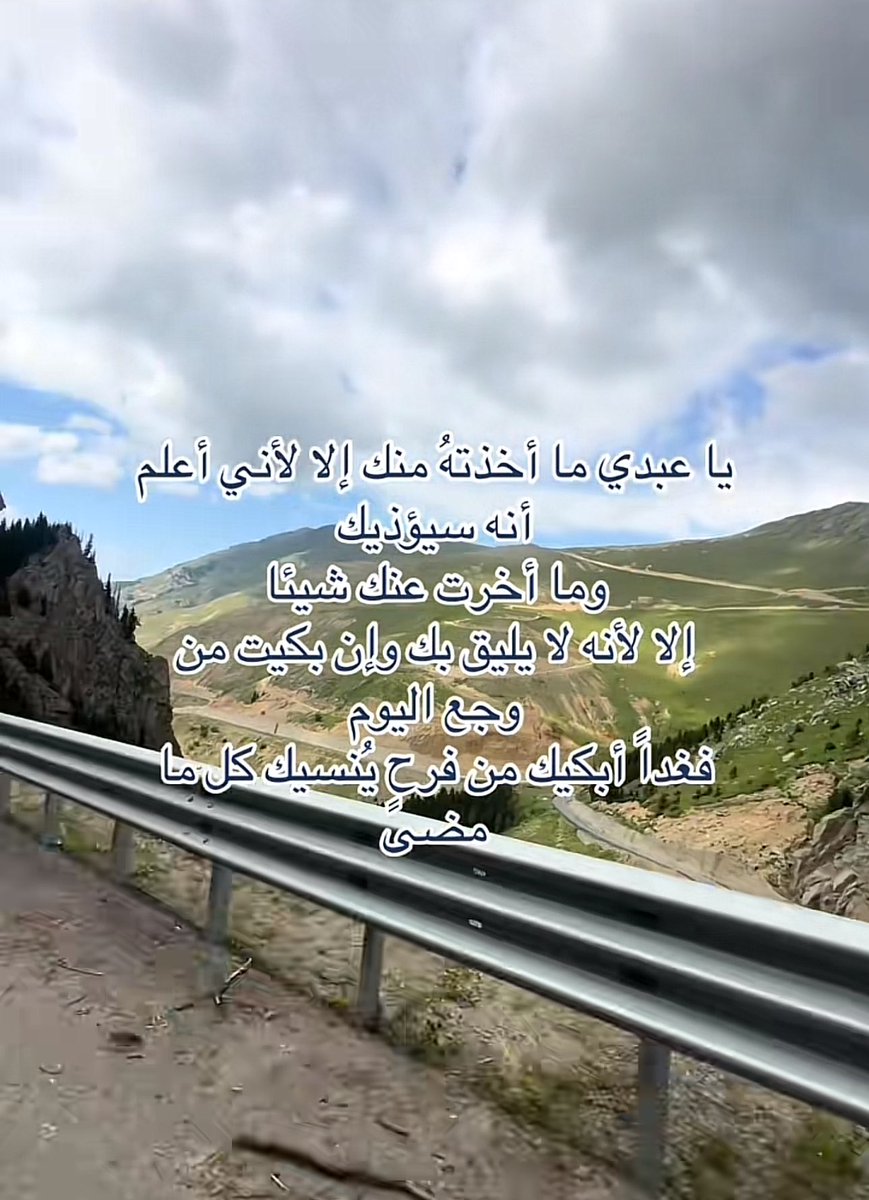 نان tweet media
