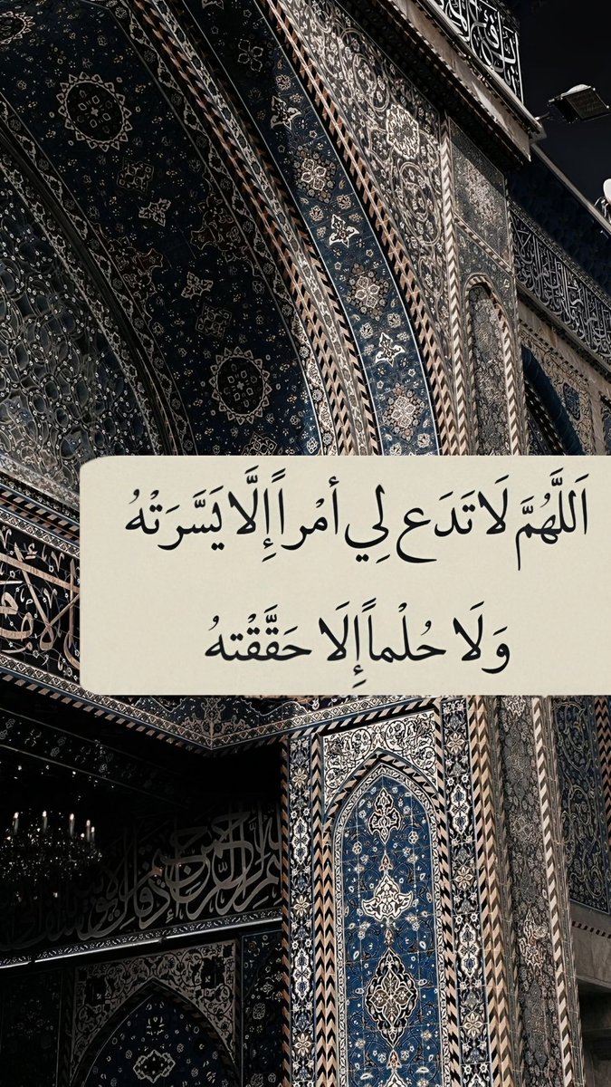 غيم (@8yli8) on Twitter photo 