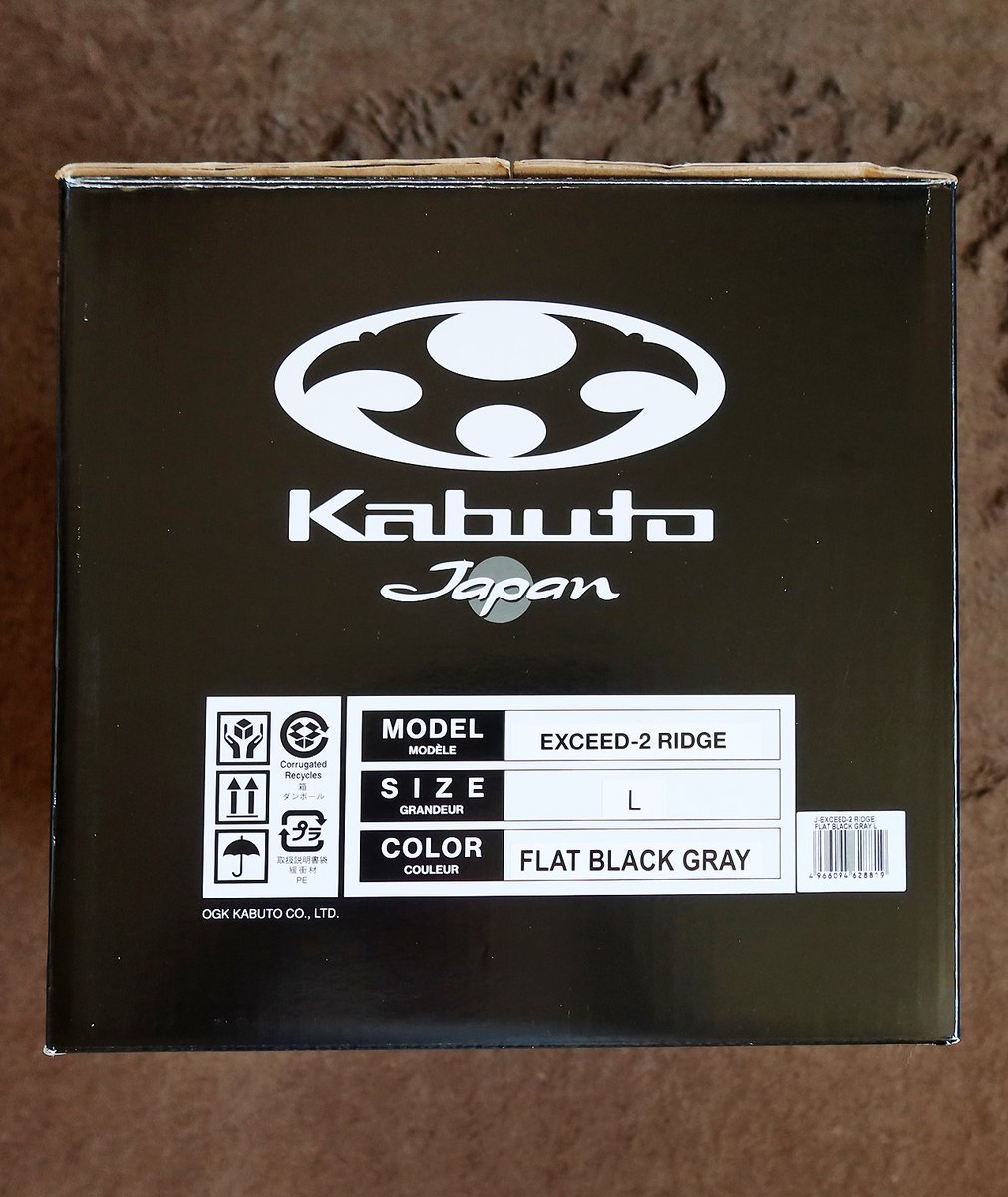 kazewatari's tweet image. ここ数年夏の気温が高く、秋が従来の夏の様な感じ😖
ヘルメットは、#OGKカブト の #RYUKI と言うフルフェイス（システムヘルメット）を年間通して使って居ます😃
が…暑さに耐えられず😂、夏～秋用にジェット型の #EXCEED2 を購入😅
とりあえずシルバーミラーシールドにして、ピンロックも取り付け🏍️