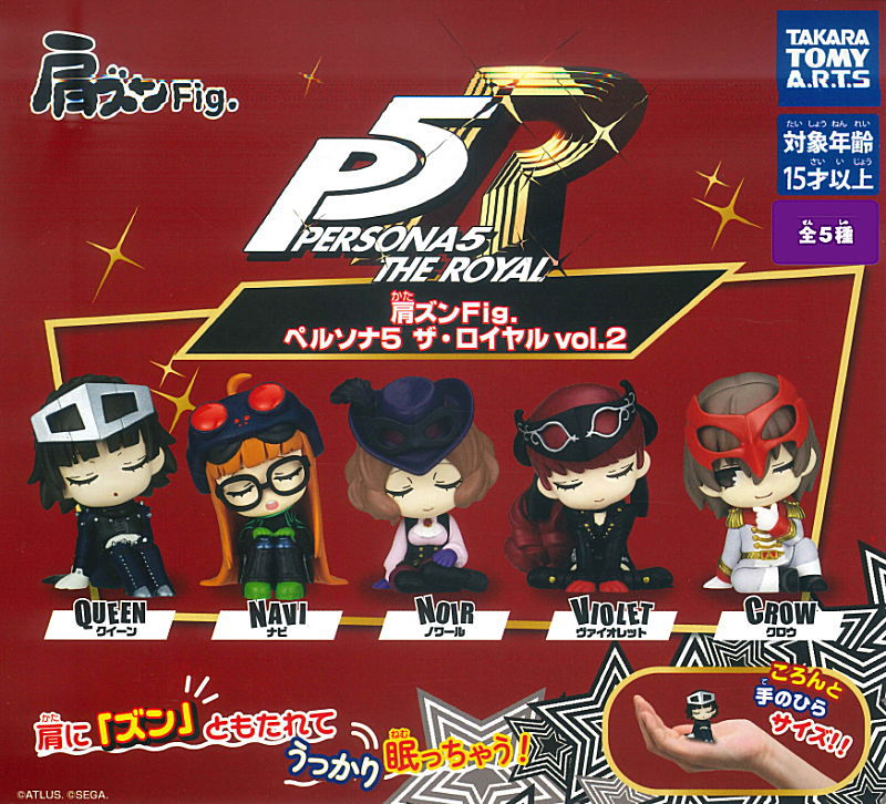 ペルソナ5 ザ ロイヤル キャラファイングラフ TypeG 箱あり ✨新商品案内 2025年8月14日(木)✨／ ☑️肩ズンFig. ペルソナ5 ザ