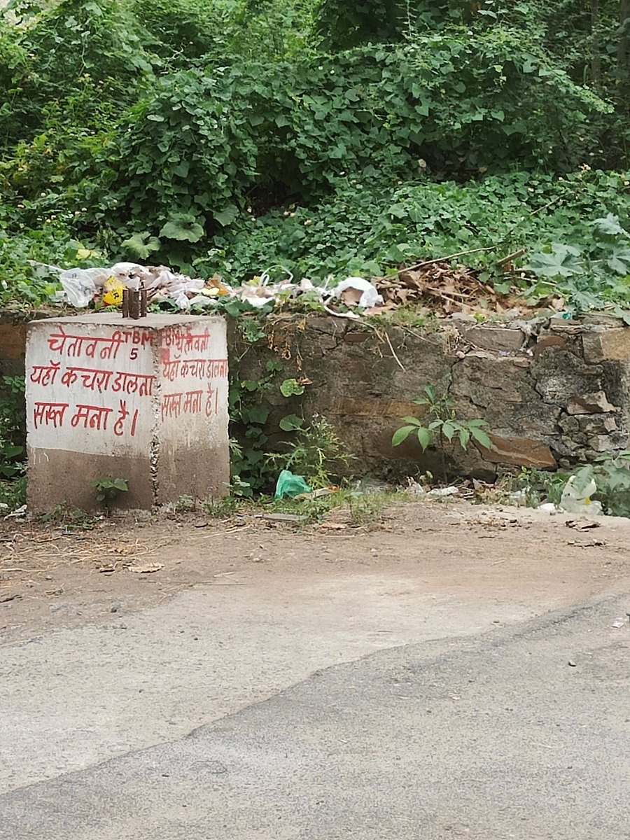 Ullu_Udaipur's tweet photo. Starting today, I shall be posting pics of Beautiful Udaipur which  shall portray the smartness of its governance and its citizens. 
A smart city indeed!
Hope you have smelly times ahead! Area: Navratan 
@udaipurblog 
@UdaipurTimes 
@bjpraj 
@BJP4India 
@RajCMO 
@RajGovOfficial https://t.co/j3FKfZUzIX