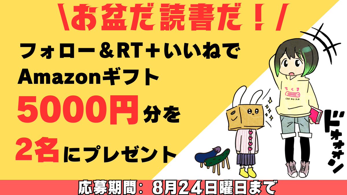 kk (@hk52689109) / X