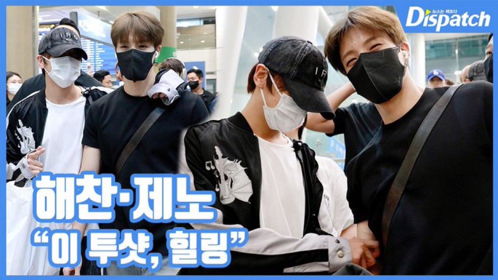 สำนักข่าว5555555555 เจนดง เจนดงอีสเกาหลี