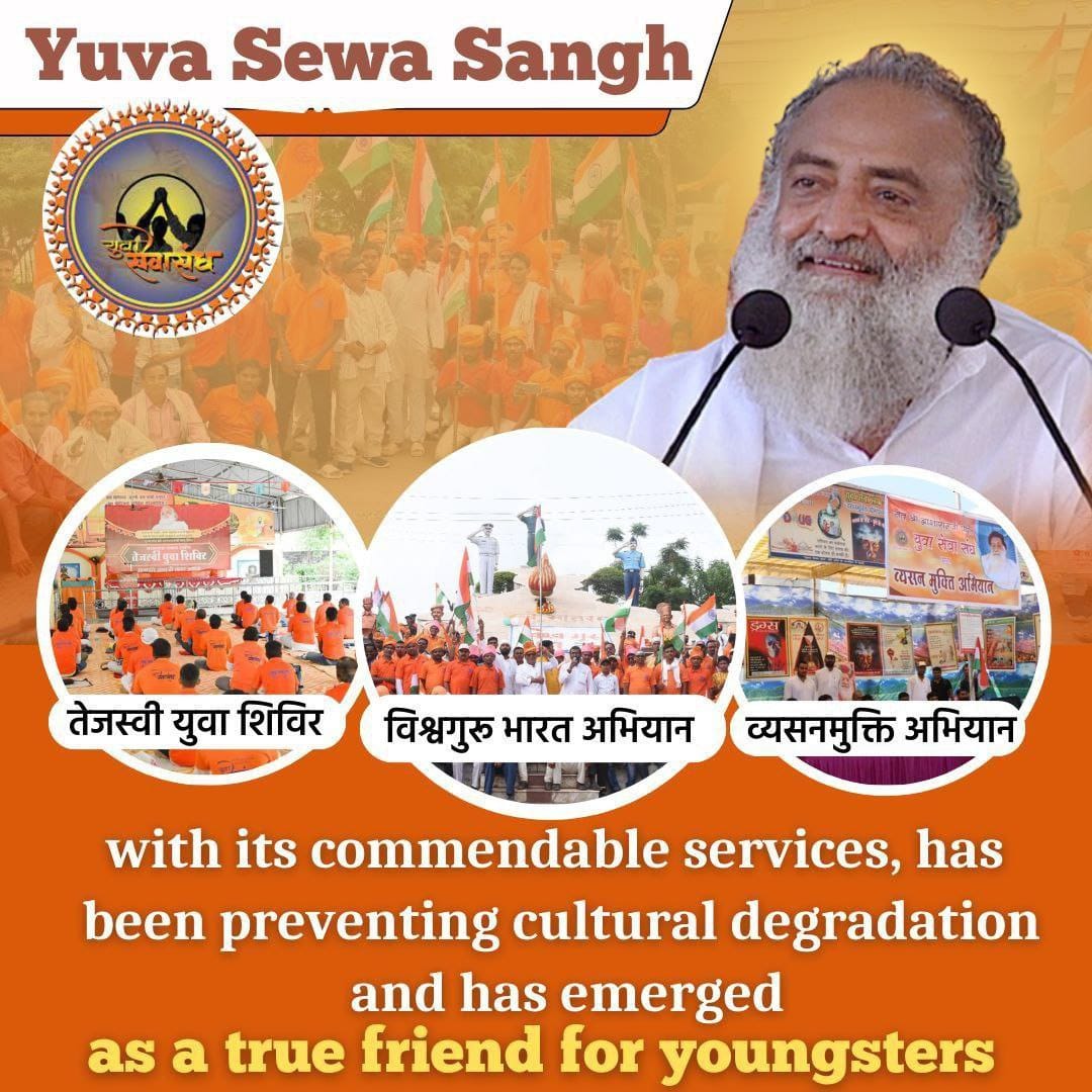 <a href="/YssSpeaks/">Young India Speaks</a> #TejasviYuvaShivir
by Sant Shri Asharamji Ashram 
इस शिविर में राष्ट्र के युवाओं की ऊर्जा का सदुपयोग करते हुए उन्हें समाज राष्ट्र और मानवता के कल्याण के कार्य के लिए प्रेरित किया जाता है
Yuva Sewa Sangh 
Spiritual Growth