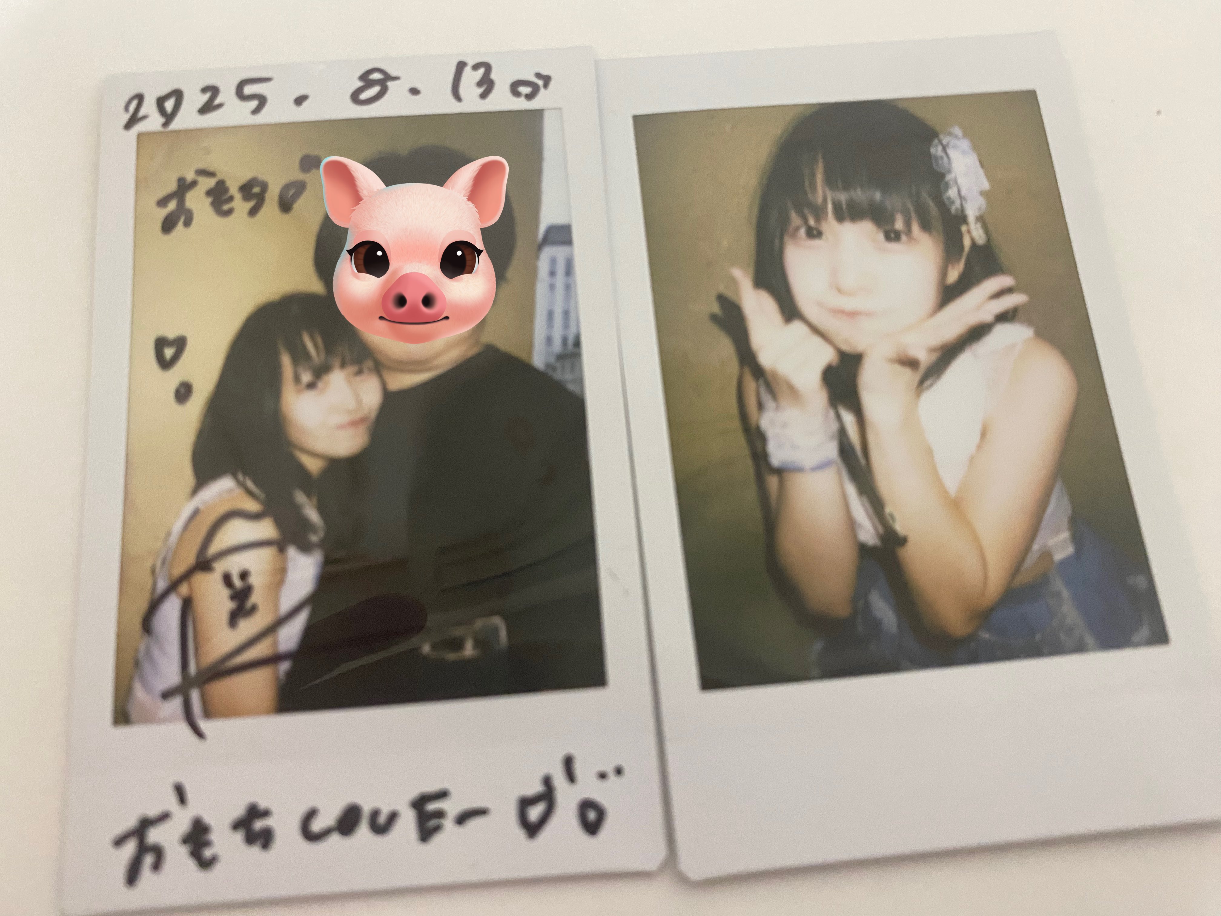 専用　（リンリン様　かっちゃん様　コメントお読み下さい） すけきょう(サリーちゃん命名)🌙🌷👓👑⚡️🎼🧡 on X: 