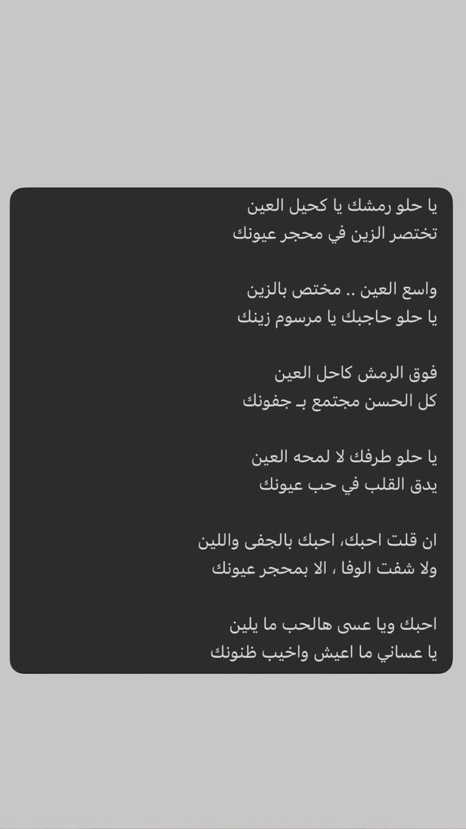 saad bin nasser🤍 tweet media