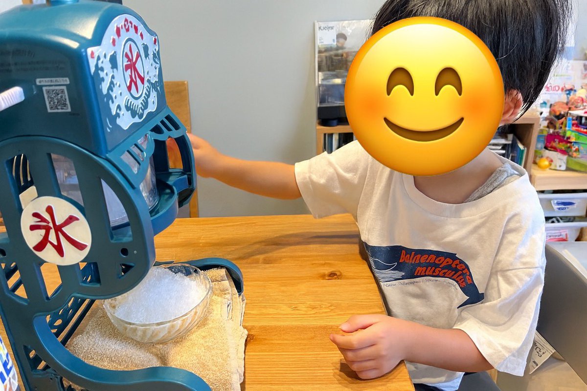 ビートくん@プロフを(必ず確認して) Hiroyuki Kondo on X: 