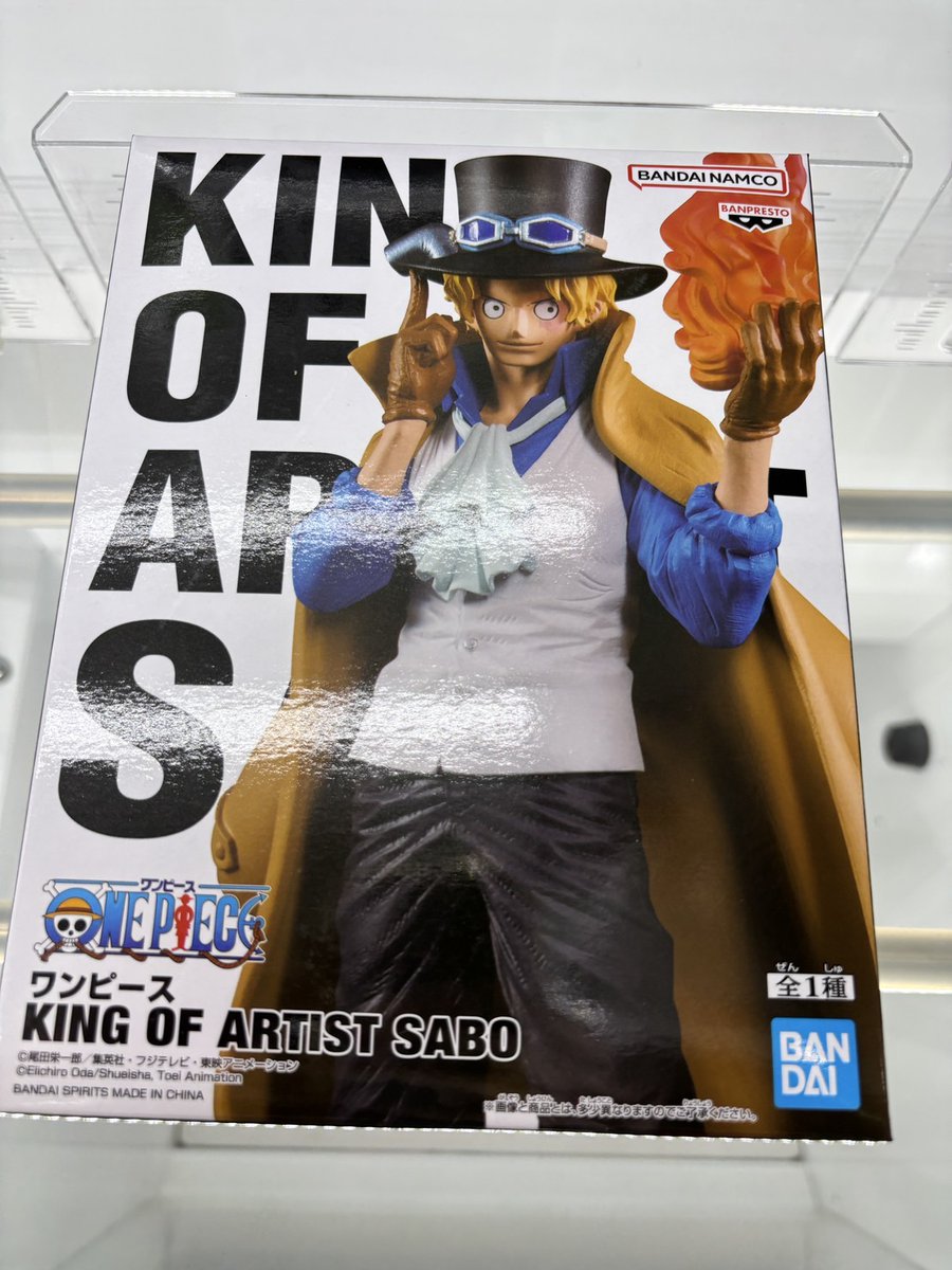 プロレスラー フィギア レア品 駿河屋 - 【買取】オカダ・カズチカ 金髪ver. 「新日本プロレス