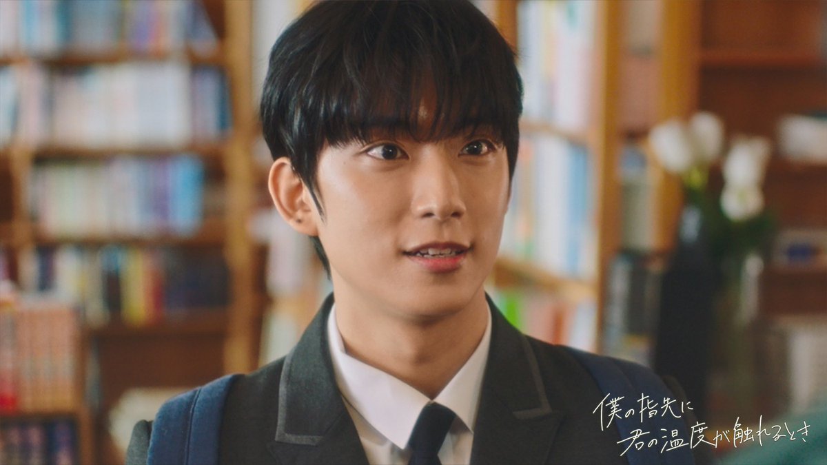 🎂𝗛𝗮𝗽𝗽𝘆 𝗕𝗶𝗿𝘁𝗵𝗱𝗮𝘆🎂

本日8月14日は「B1A4」ゴンチャン さん（<a href="/B1A4_gongchan/">공찬</a>）のお誕生日🐶💚
チュカハムニダ～🎉

「俺は恋愛なんか求めてない！」など配信中！
🌴楽天TVで出演作品チェック
tv.rakuten.co.jp/search/cast_st…

#HAPPY814_WITH_GONGCHAN #ゴンチャン #공찬 #GONGCHAN #B1A4