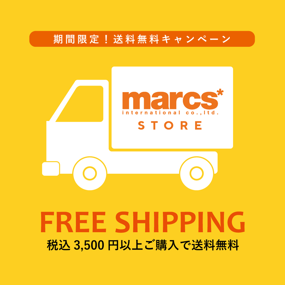 monseuil_staff's tweet image. 【marcs STORE本店限定】
＼3,500円（税込）以上のご購入で送料無料！／
欲しかったあのアイテムを買うなら、今がチャンス！
marcs STOREはお盆期間中も発送します！※土日祝除く
marcs.shop
#weck #weckしてみた
#marcsstore 
#保存容器
#ガラスキャニスター
#シリコーンキャップ
