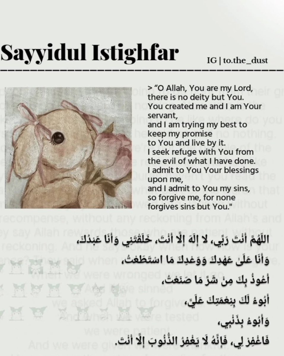 Quranconnect_'s tweet photo. The best form of Istigfaar❤️ https://t.co/lWCu6Q3JXn