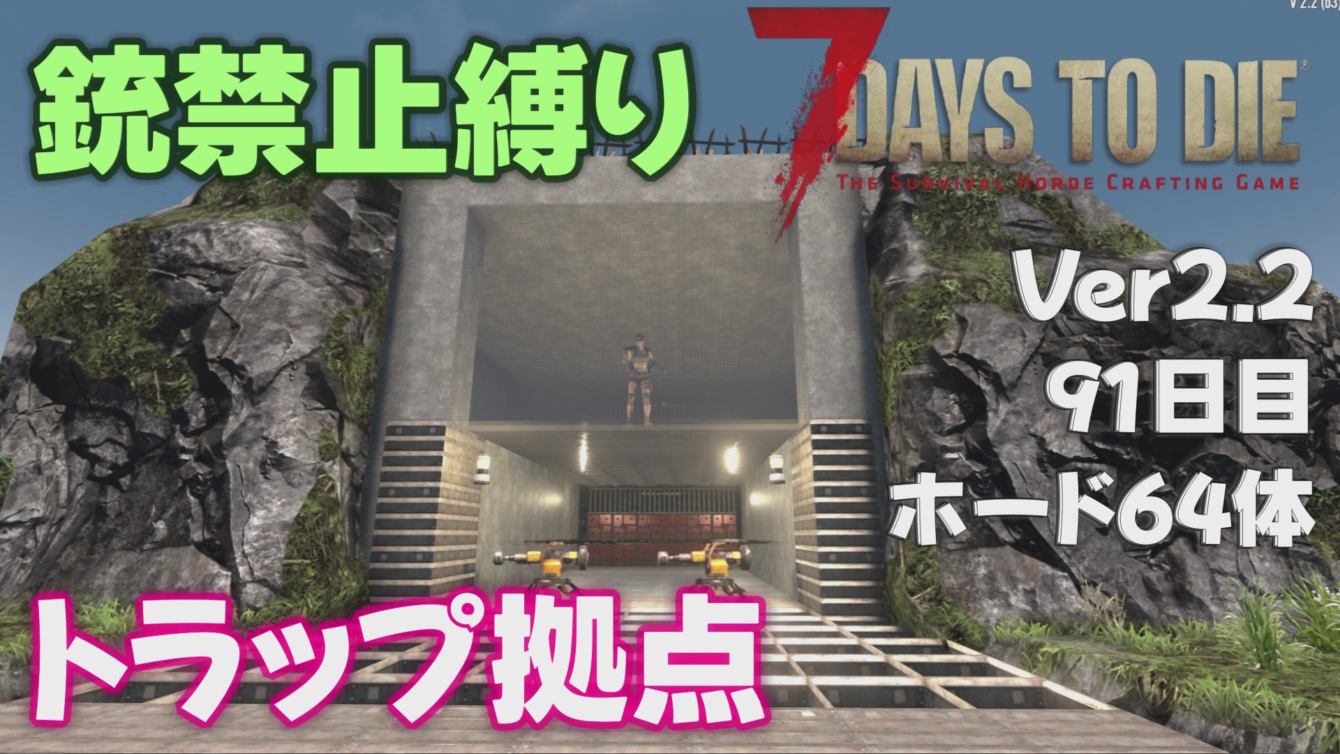 バラ売可243個【ゲーム④攻略本】送込 四葩神社(よひら)🍀 on X: 