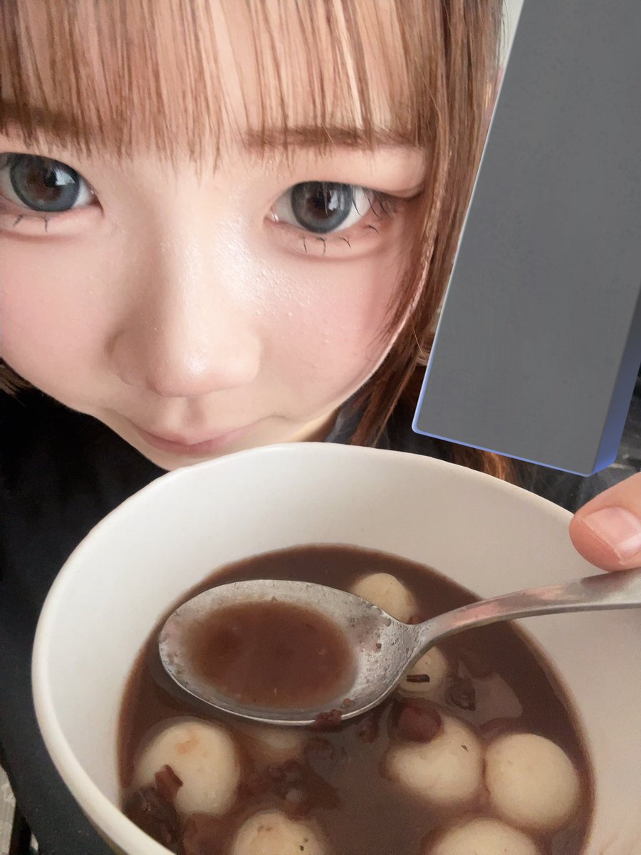 ゆなゆな{HFGPO_Fleur} (@yunayunadaze) / X