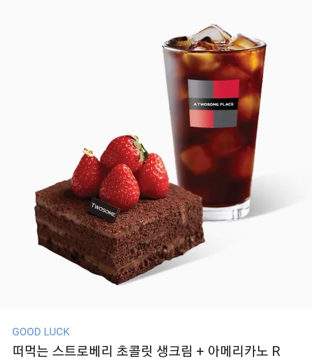 #프롬온일반양도
일반 양도 1장 구합니다
프롬온이 가고 싶어요 😭

양도받을 시 RT 1분 추첨, 양도해주신 1분 원하시는 카페 기프티콘을 선물드리겠습니다! 

#RT이벤트_추첨
RT 감사드립니다!