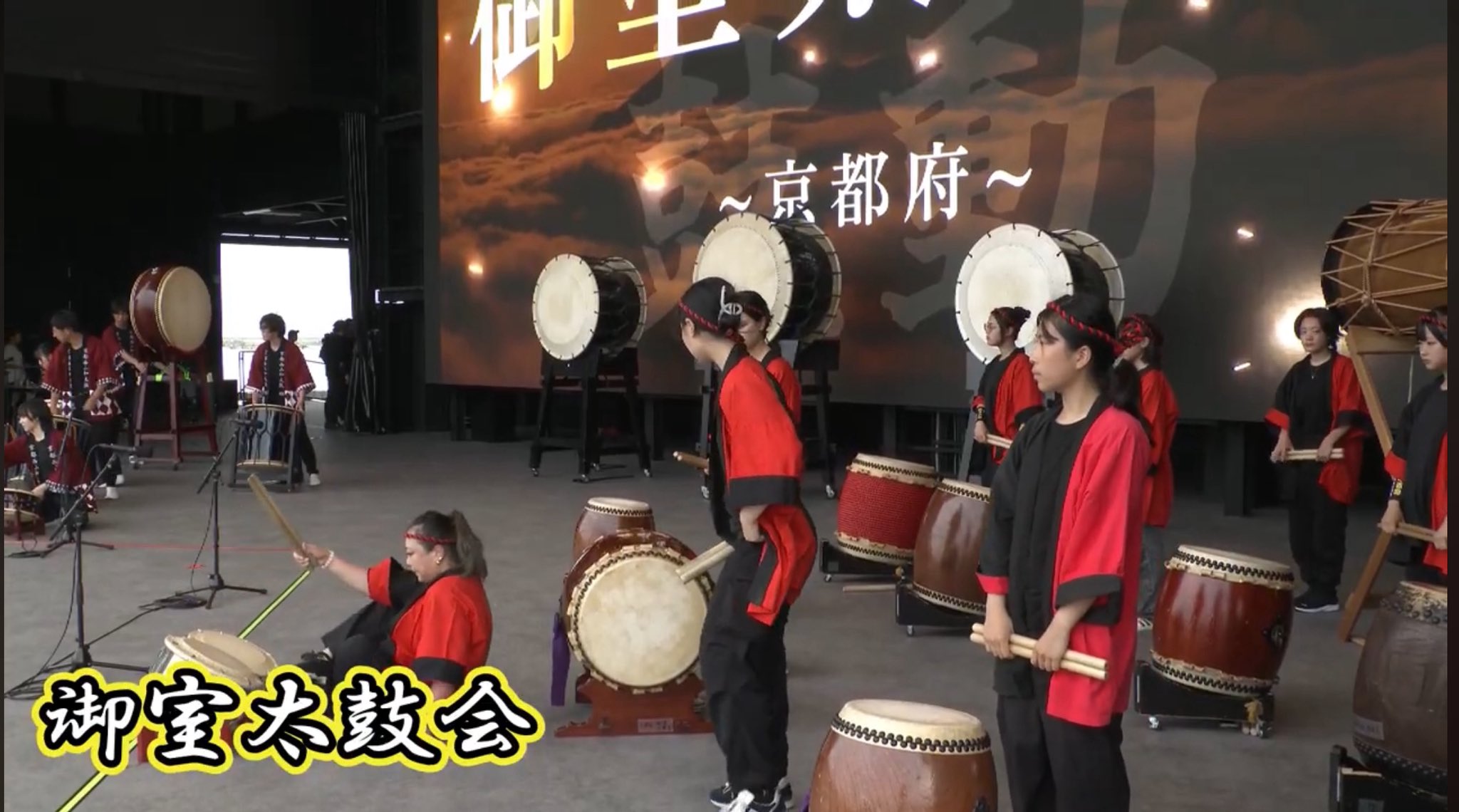 ちゃんこ 五つ太鼓 ちゃんこ 五つ太鼓 五つ太鼓チャンネル