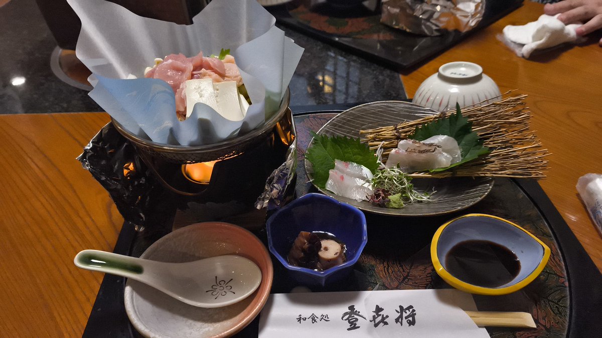 今回はタコらしい
＃登喜将