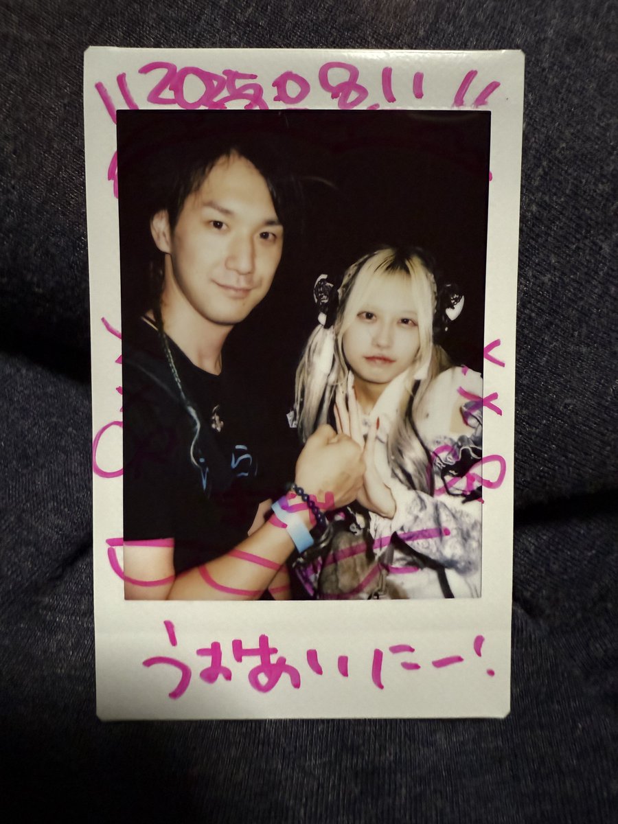 まゆ☆複数購入値引き️⭕️プロフ見て ゆまるみて - Αναζήτηση / X