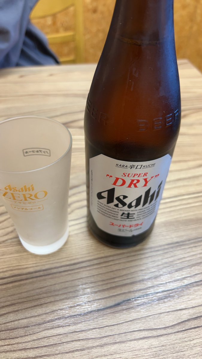 koro63's tweet photo. 初訪問‼️ https://t.co/eOWHkUB0nw