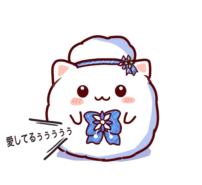 ラミィちゃんことだけ大好きな雪民さんならもちろん声出せるよね??
