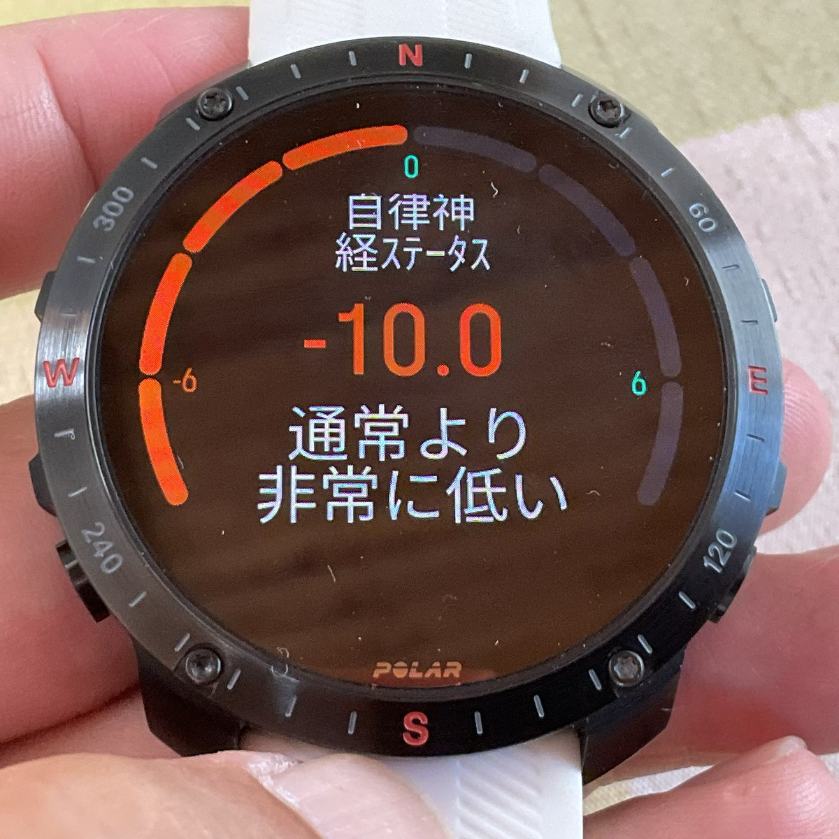 KTM819O4's tweet photo. #寝る前の飲酒 #自律神経ステータス悪化 #POLAR #GritX2pro https://t.co/W6iJP8GMF7