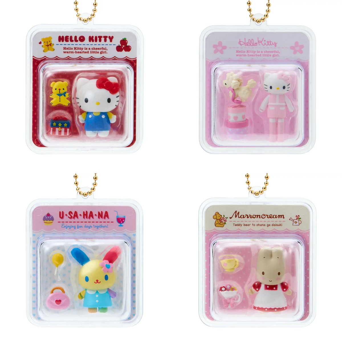 clipnotebook's tweet image. サンリオのミニチュアパッケージチャーム
これは可愛すぎる…

ランダムかと思ったらキャラクター選べるタイプだった🥹💕

🔻 サンリオ楽天ショップ #ad 
a.r10.to/hFQExk

午前10時発売