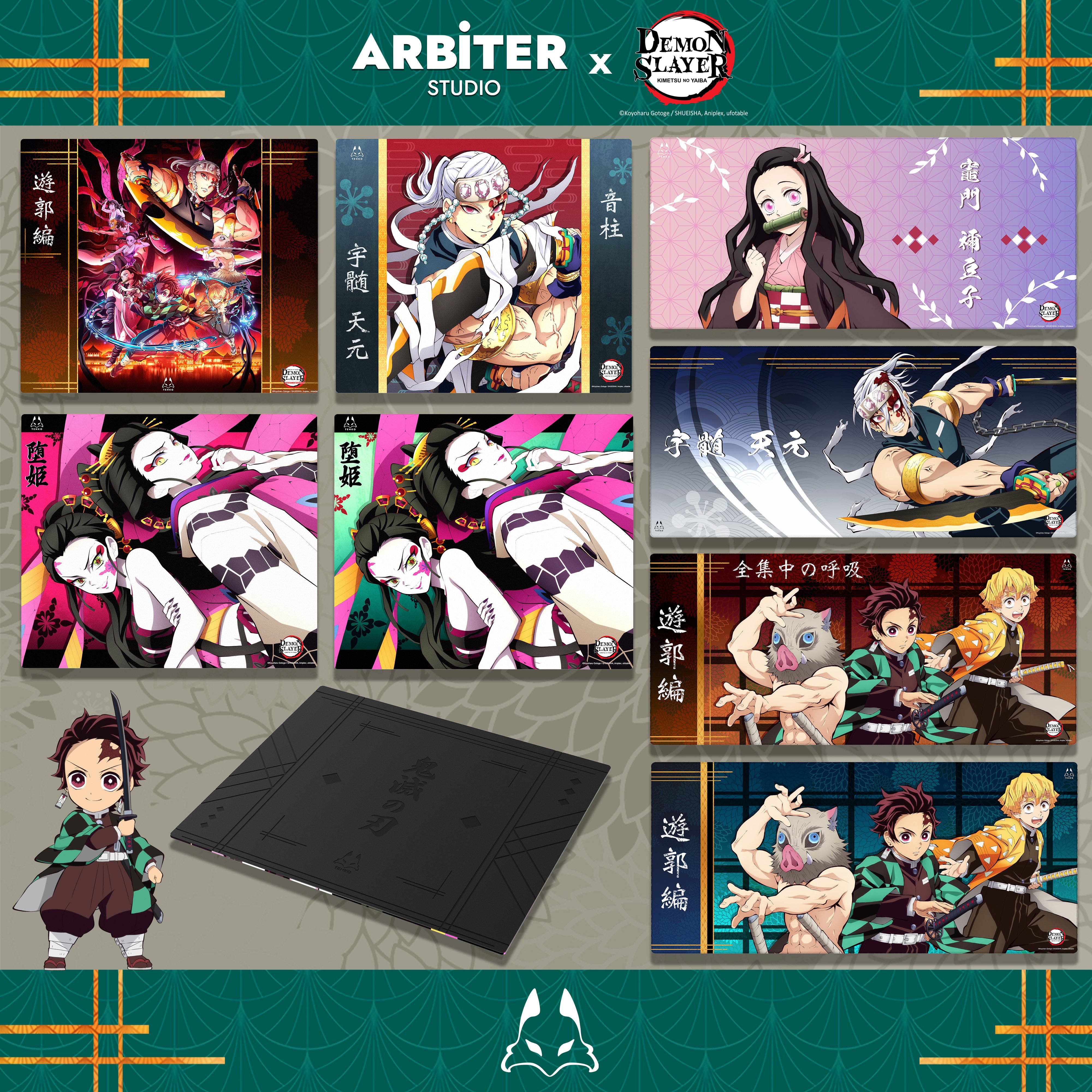 Highlights by Arbiter Studio (@arbiterstudio) / X