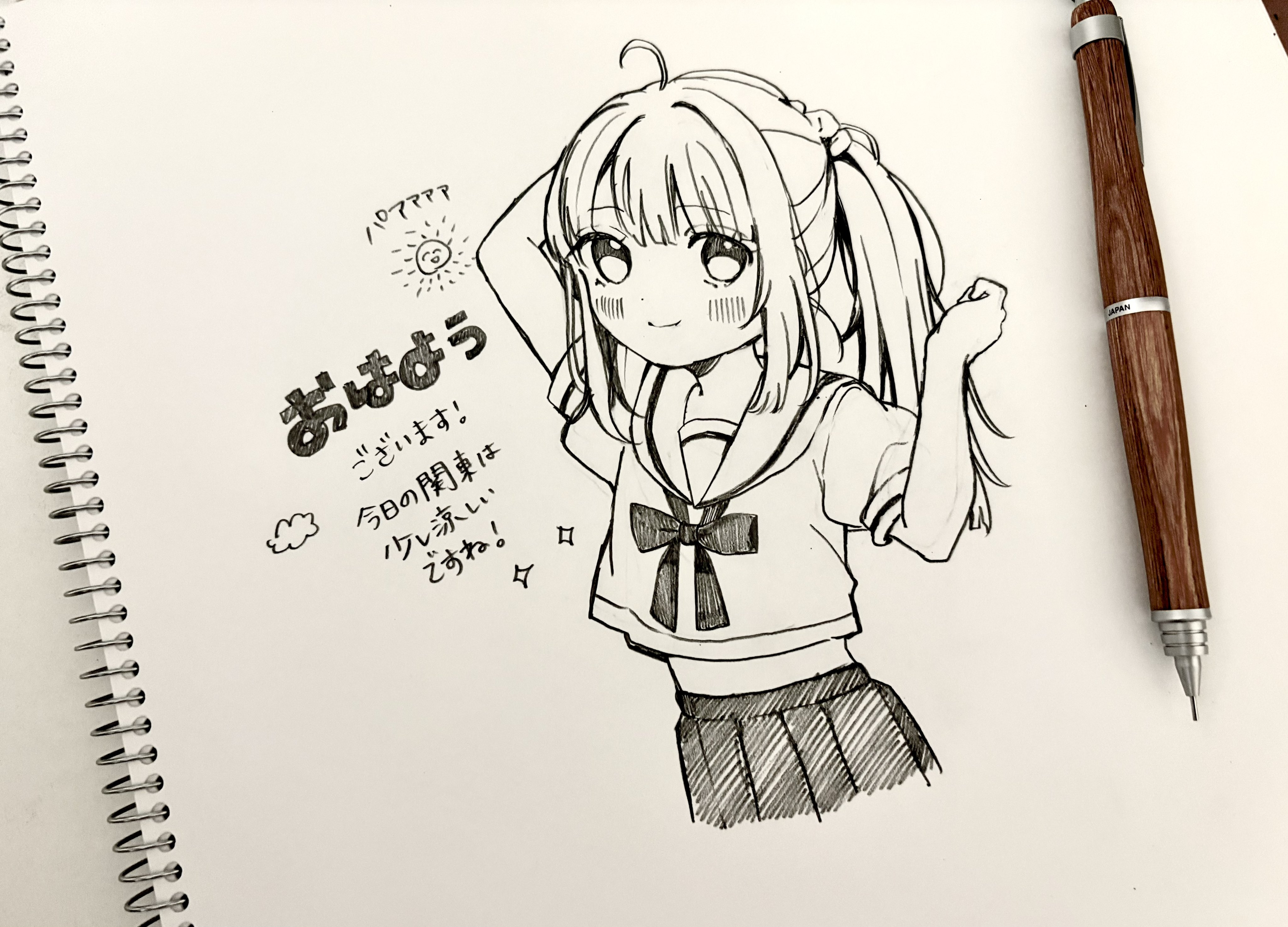 ♡You様　5点おまとめ♡ こうちゃん50da4/こもゑ🐰💊🏥 on X: 