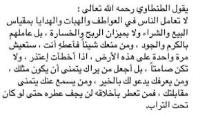 1RAWASEN's tweet photo. https://t.co/GIWwLFCWgZ