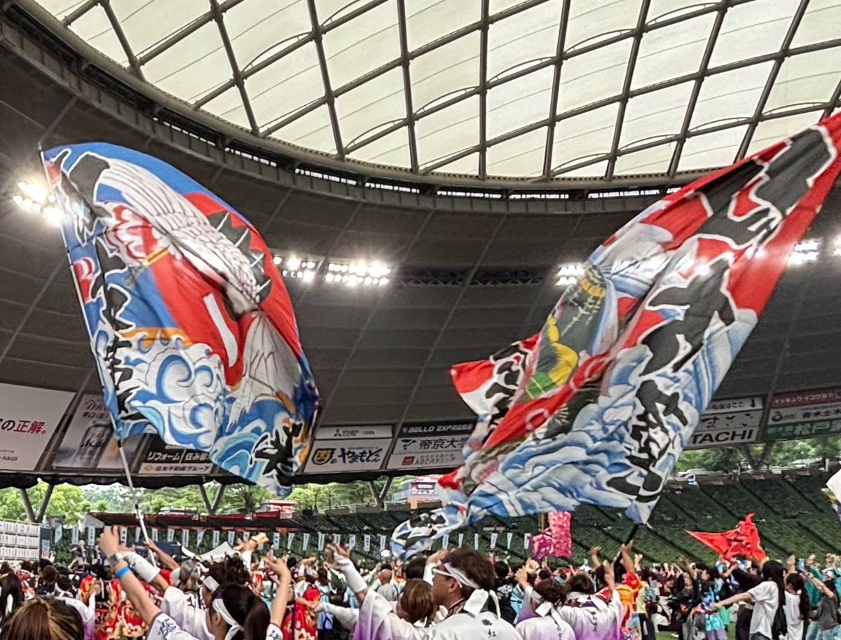 koide3535's tweet photo. 本日地元ち&amp;近隣
夏祭り
２本出演予定です。

近隣の皆様
暑い夏を乗り切り
みんなで楽しく良い汗💦かいて、踊りましょう💓

🌸市原平三小夏祭り18時
🌸長南西小夏祭り20時

紅古蓮演舞致します🤲

#長南紅古蓮
#長南町
#夏祭り
#よさこい
#子供習い事 https://t.co/8X0gWk4YsQ