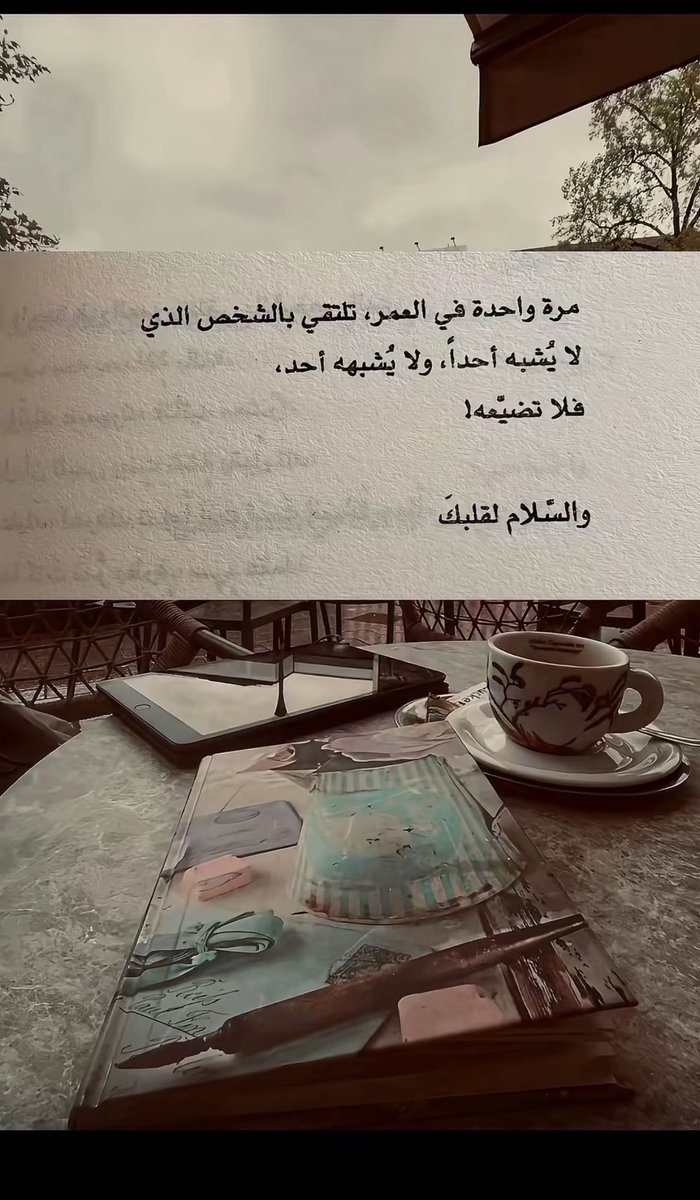 fahed44556632's tweet photo. https://t.co/01Z9Vd8Ewc