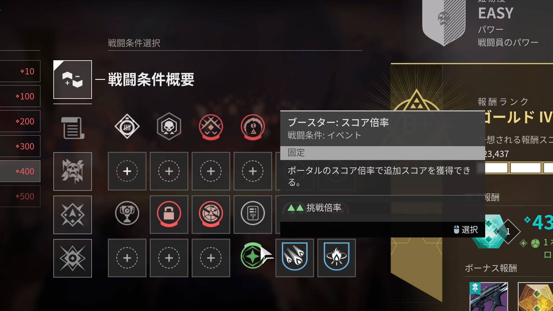 ʕ•ᴥ•ʔ　その他の方購入× スカサハ提督 on X: 