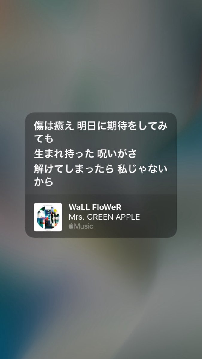 ｱｲ tweet media