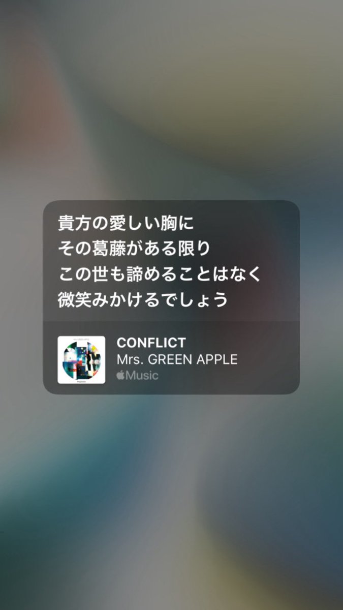 ｱｲ tweet media