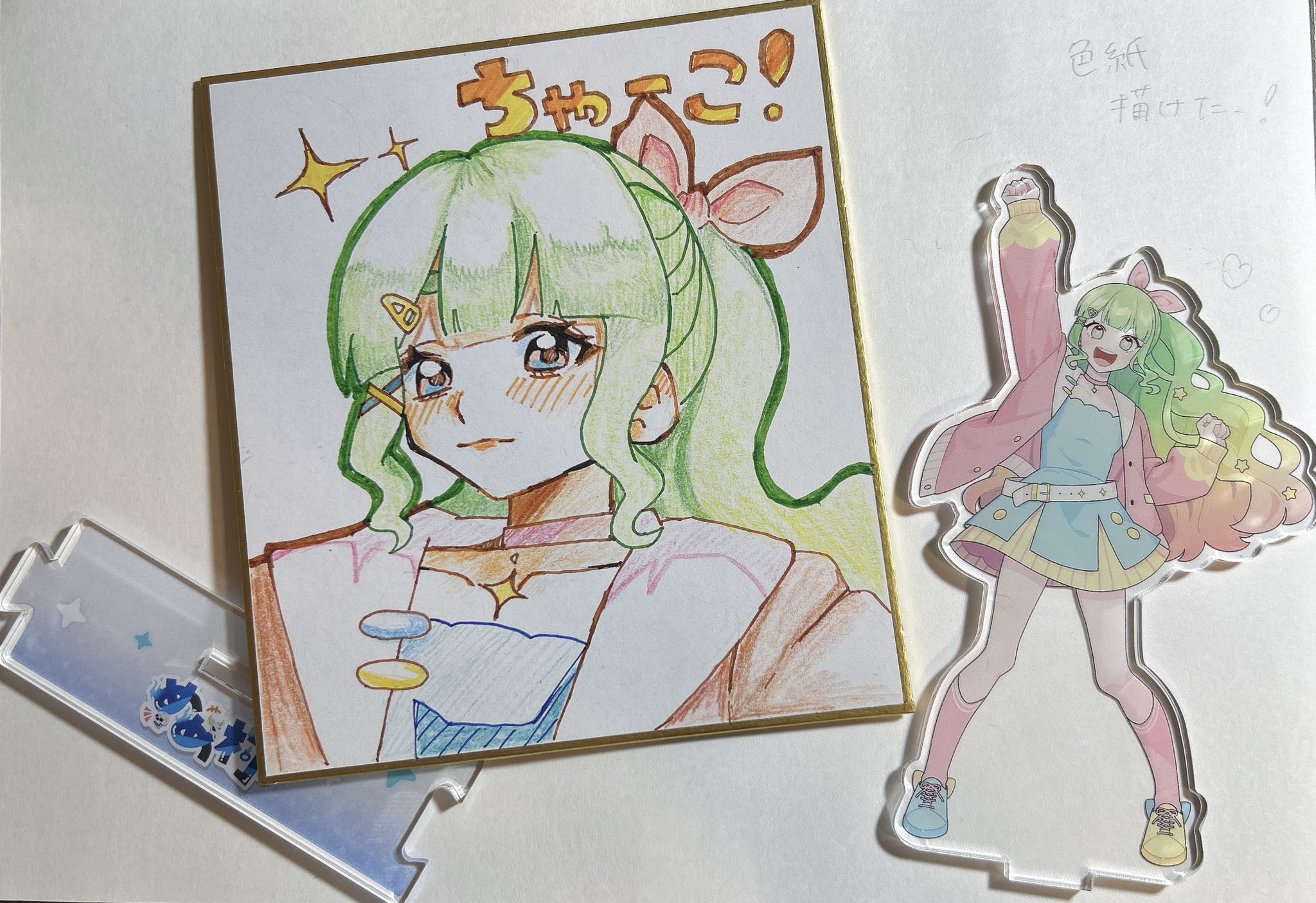 くろまめ Katachi